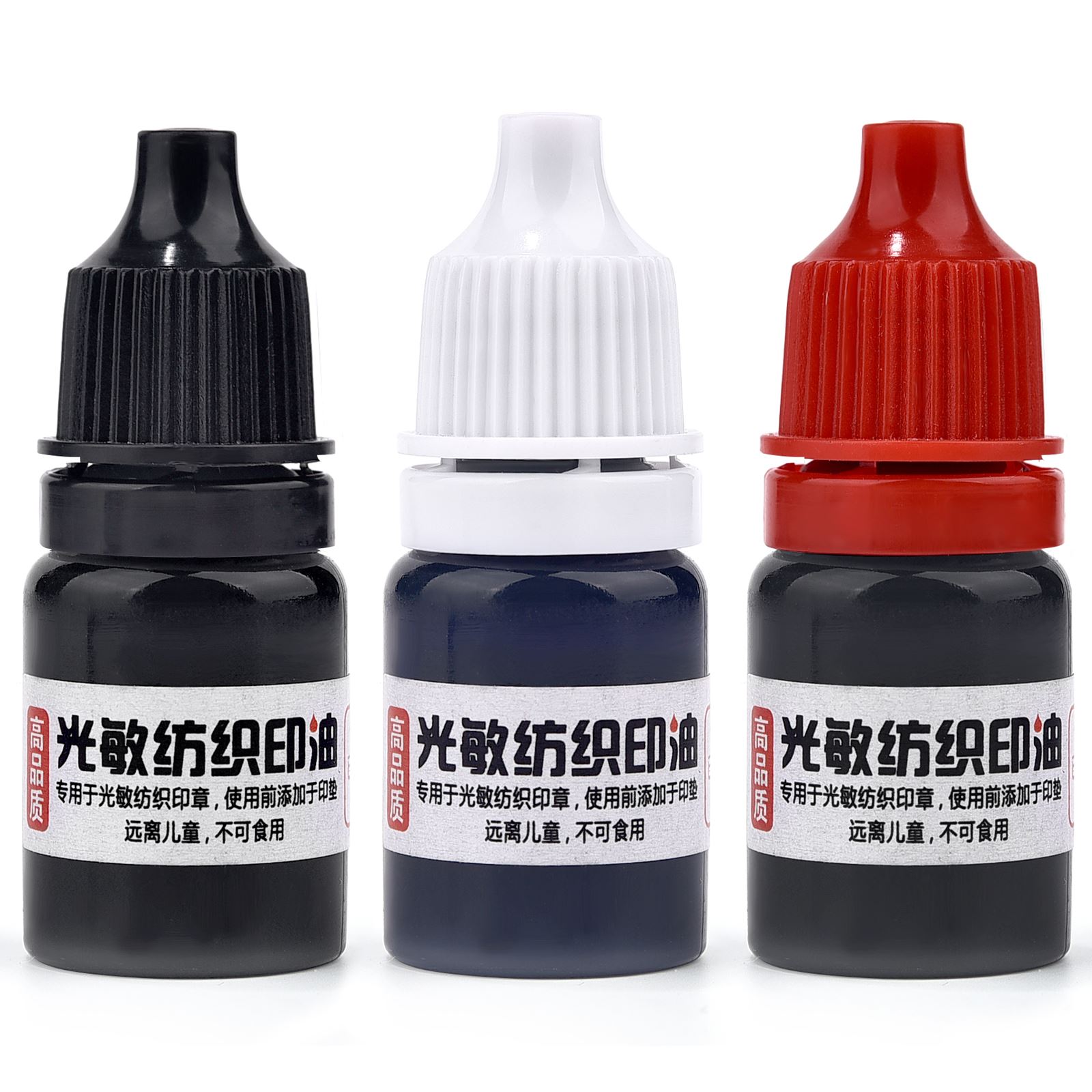 Direct To Garment Ink - 3 teile/satz Tinte Textil Kleidung wasserdichte