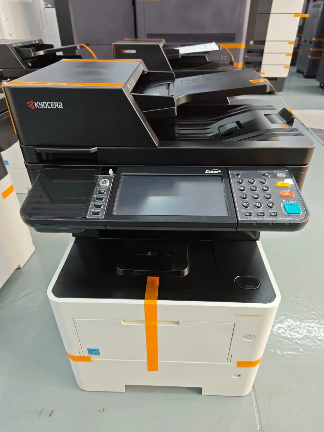 Commercial Document Printing - M3645dn M3645idn Schwarz-Weiß Bürodruckgerät Stabile Dokumentenausgabe