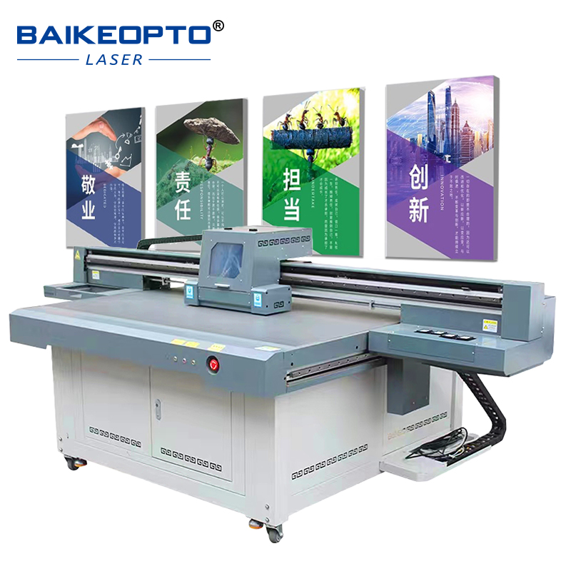 Commercial Printing Business - BK-1613 Kommerzielle Flachbettdrucker Professionelle Druckqualität für