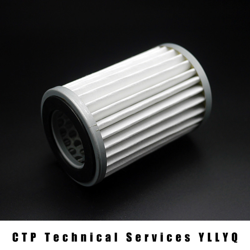 Bildschirm-CTP-Laserlinsenfilt – Ctp Plate Making Bewertung und Preis