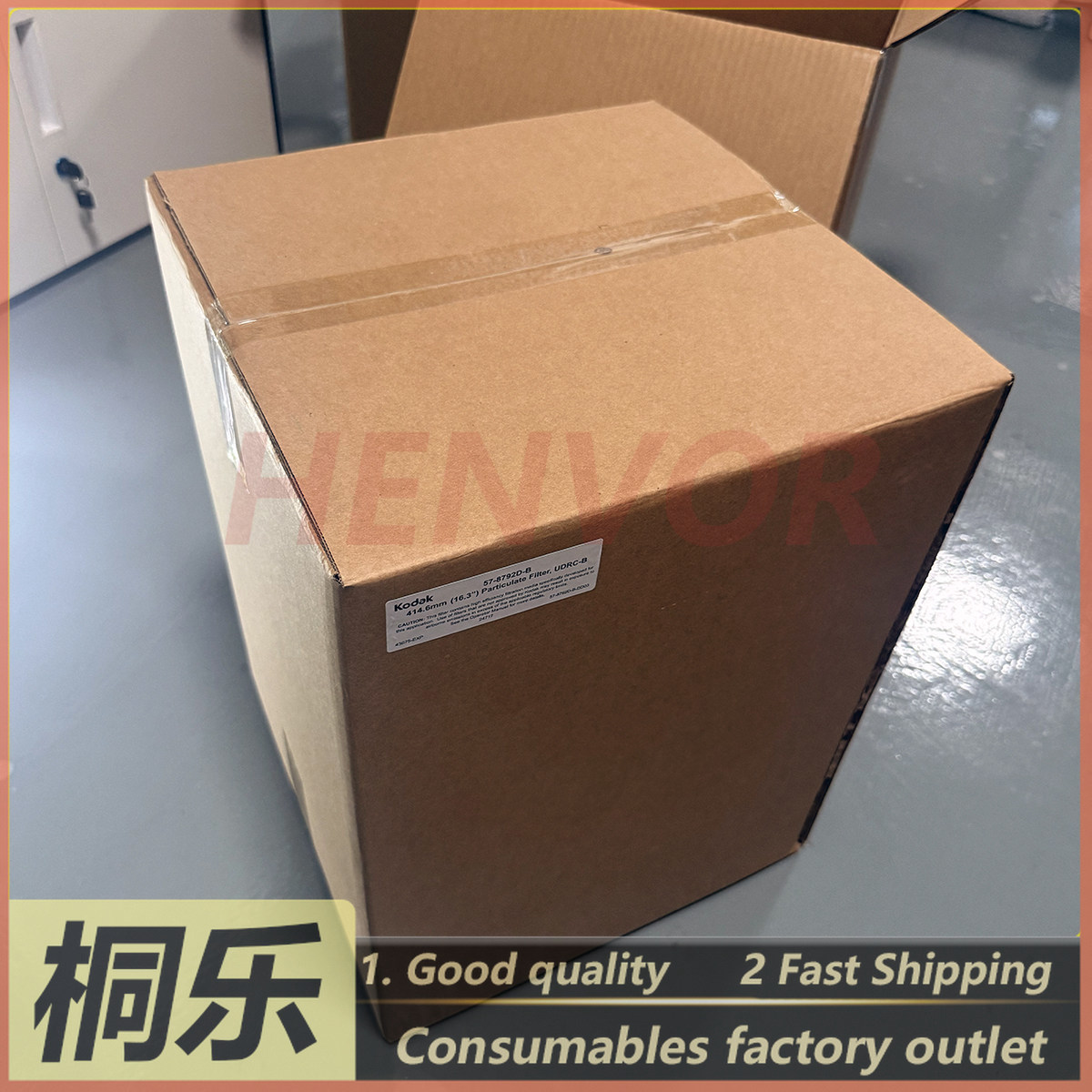57-8792D E UDRC Staubsammelfil – Ctp Plate Making Bewertung und Preis
