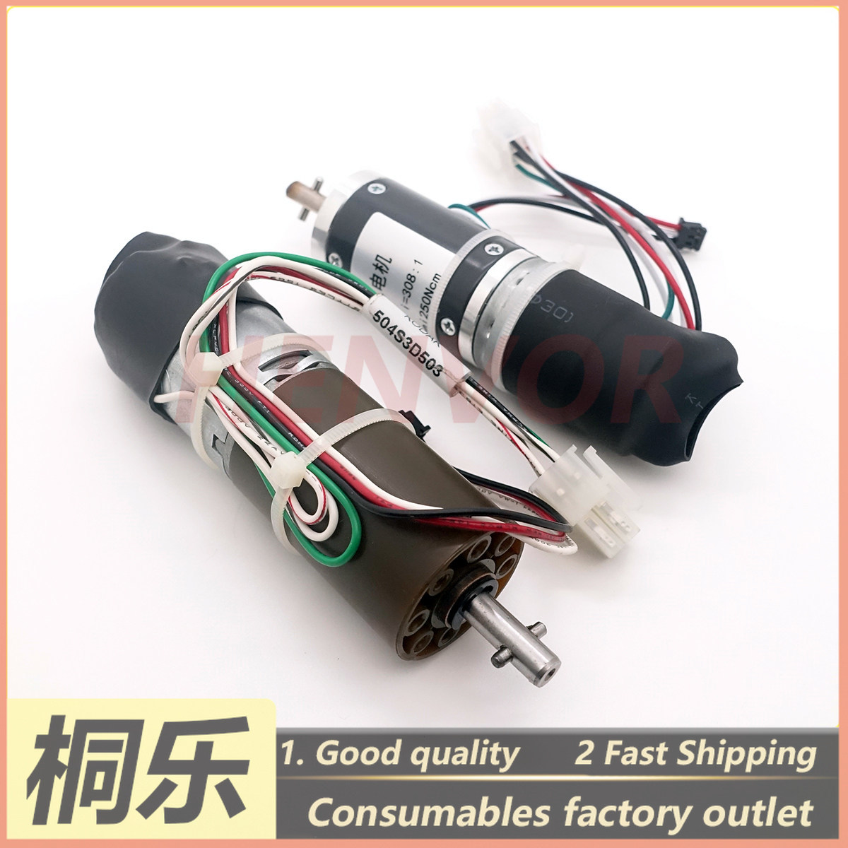 504S3D503 Stanzmotor für Magnu – Ctp Plate Making Bewertung und Preis