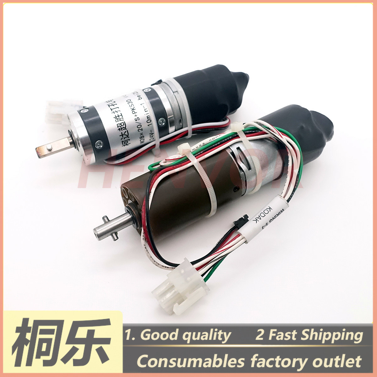 504S3D503 Stanzmotor für Magnu – Ctp Plate Making Bewertung und Preis