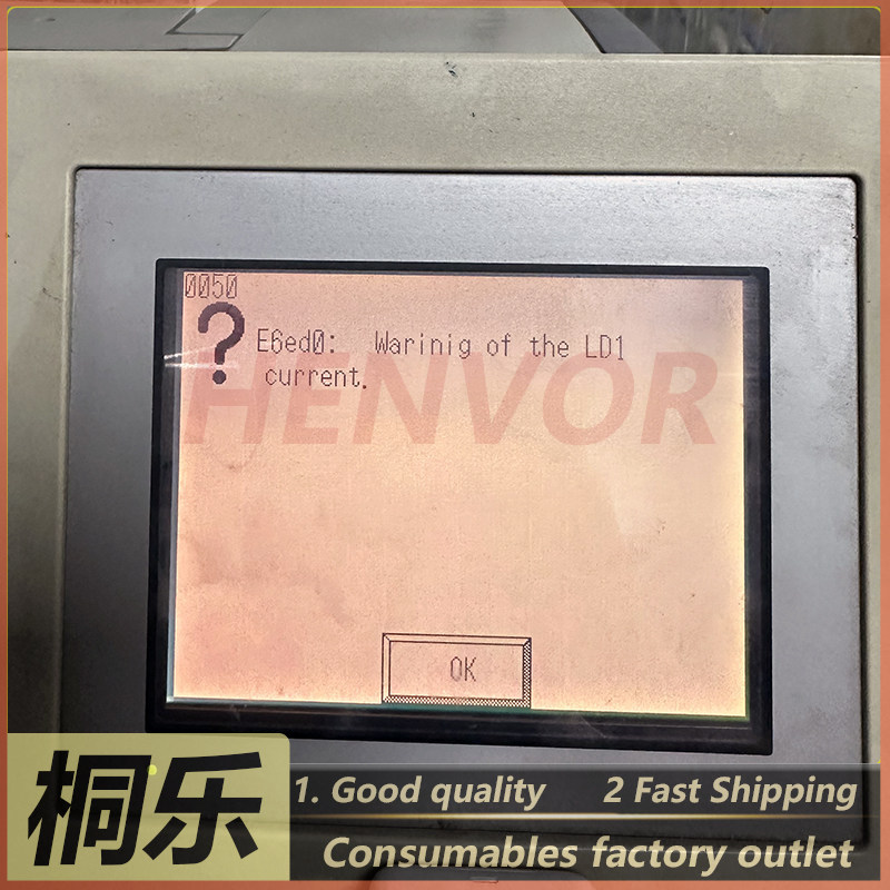 GZ512_DRV2E LD Laser-Treiberpl – Ctp Plate Making Bewertung und Preis