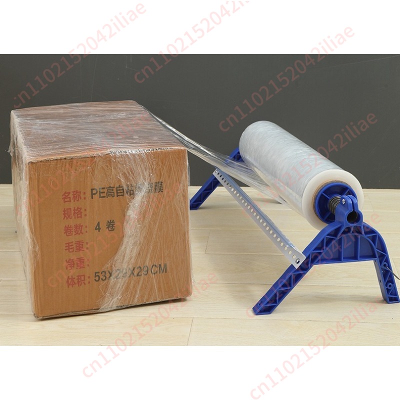 30-50cm Folienabroller mit Sch – Commercial Wall Printing Machine Bewertung und Preis