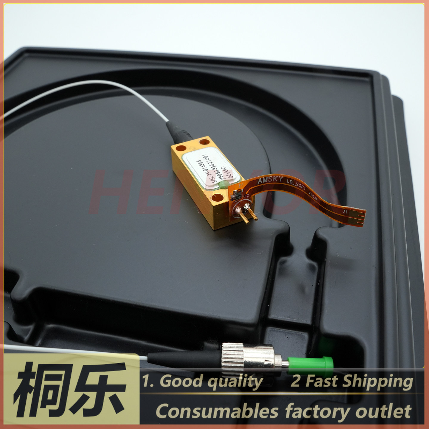 SFB050-830-Z1 LD Laserdiode fü – Ctp Plate Making Bewertung und Preis