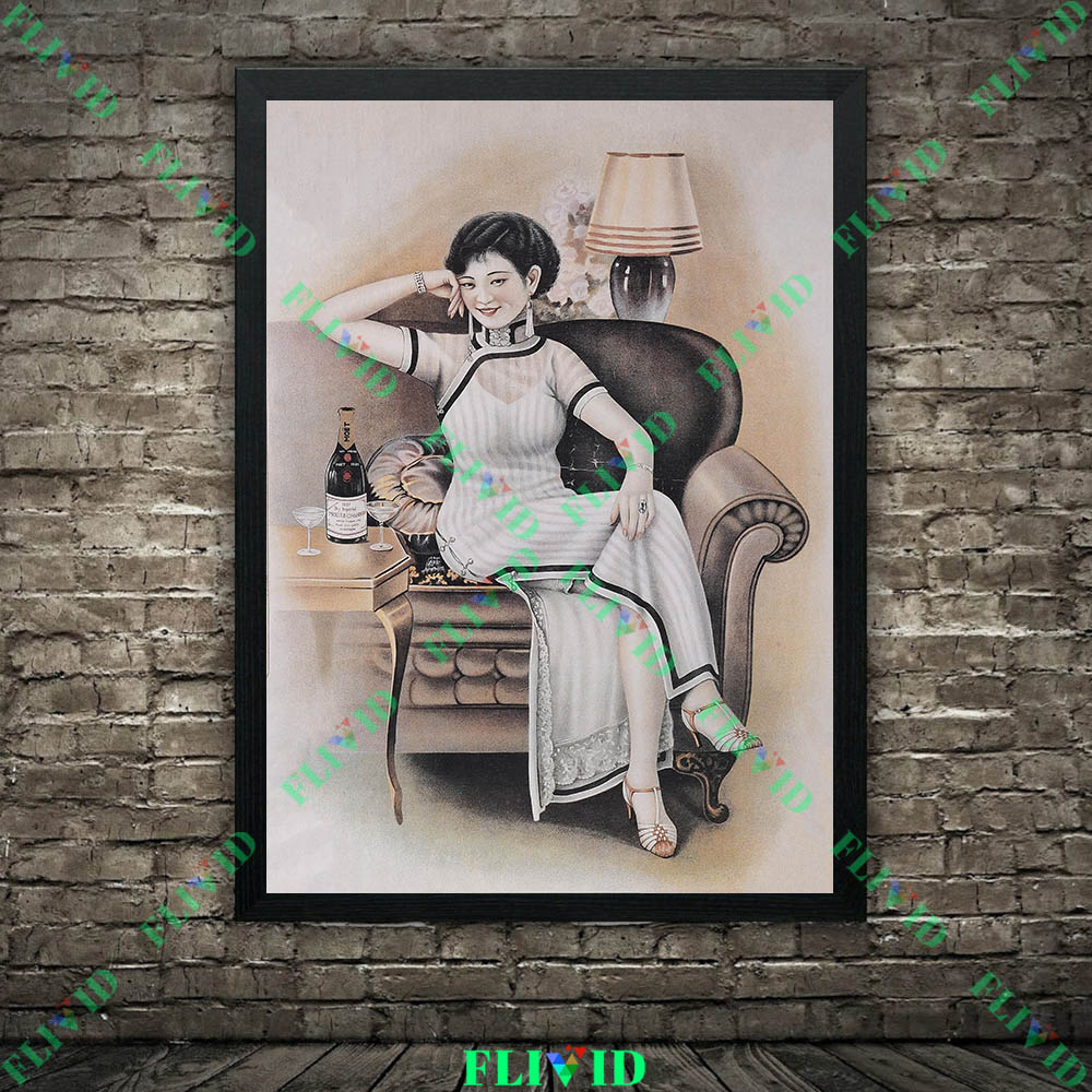 Retro 1930er Jahre Chinesische – Commercial Wall Printing Bewertung und Preis